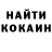 МЕТАДОН кристалл HLOUZI