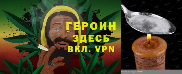 ешки Балахна