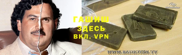 ешки Балахна