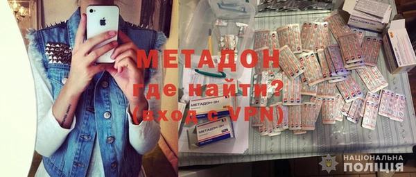 ешки Балахна