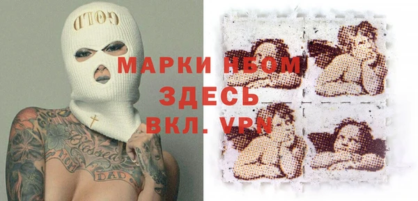 ешки Балахна