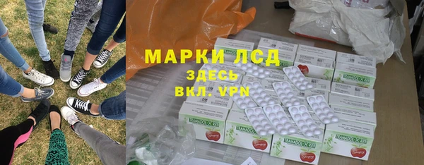 бутик Баксан