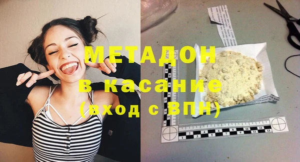 дурь Алзамай