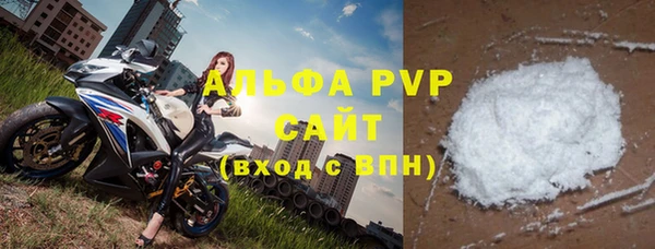 соль ск Алексин