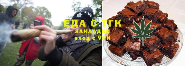бутик Баксан