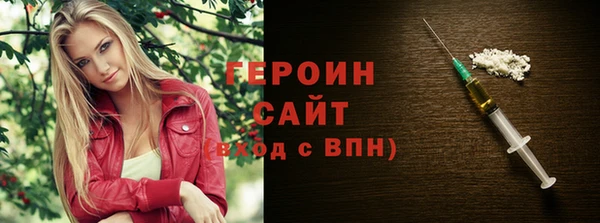 соль ск Алексин