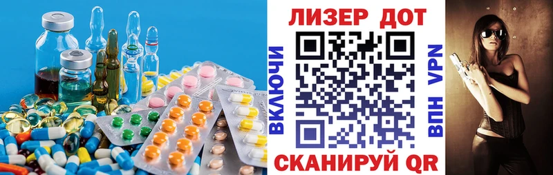 даркнет сайт  Рыбинск  Лсд 25 экстази ecstasy 