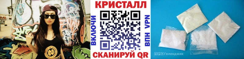 Первитин пудра Рыбинск