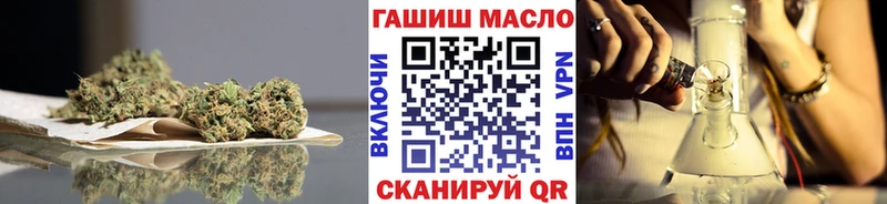 Дистиллят ТГК вейп  где продают   Рыбинск 